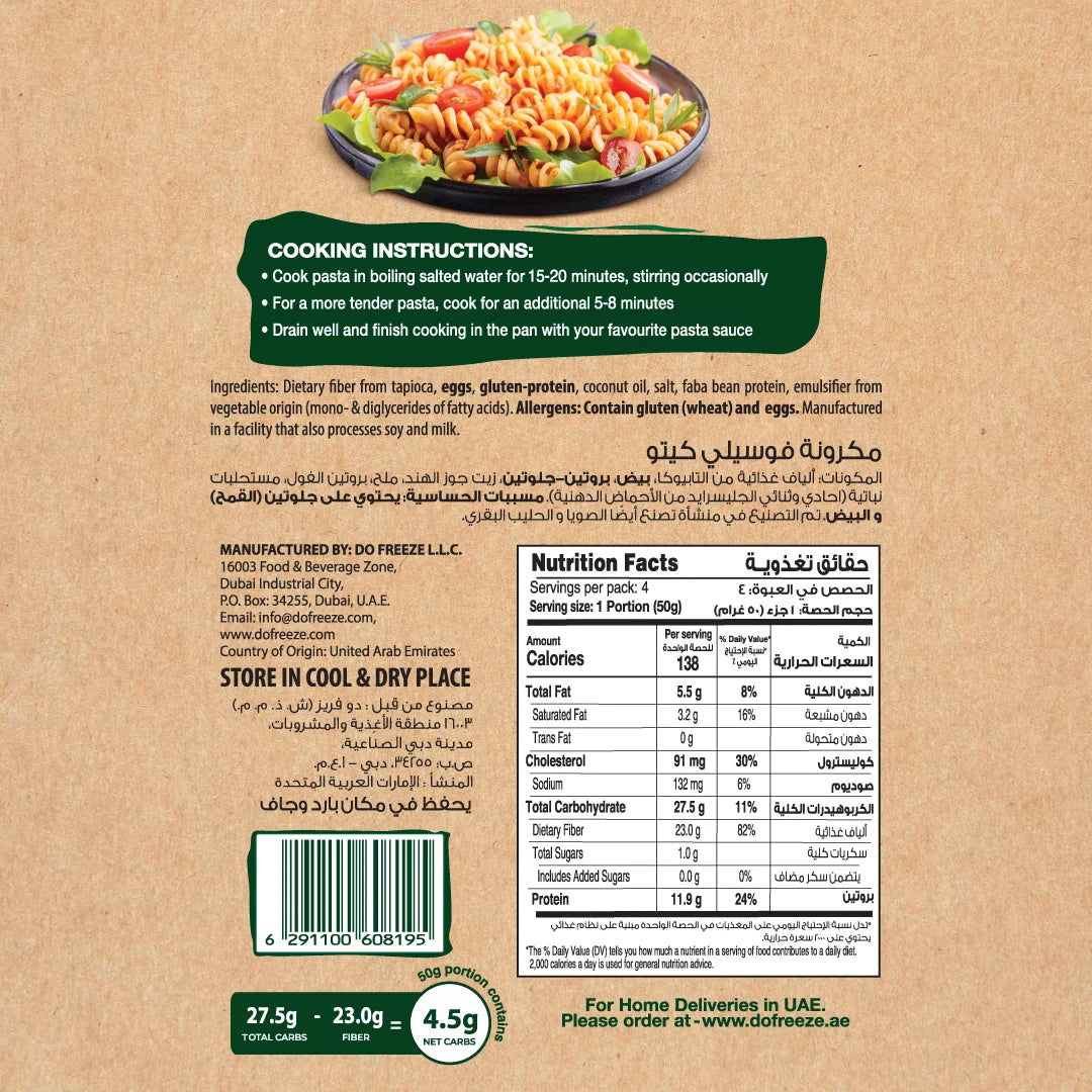 Salute Fusilli Keto Pasta