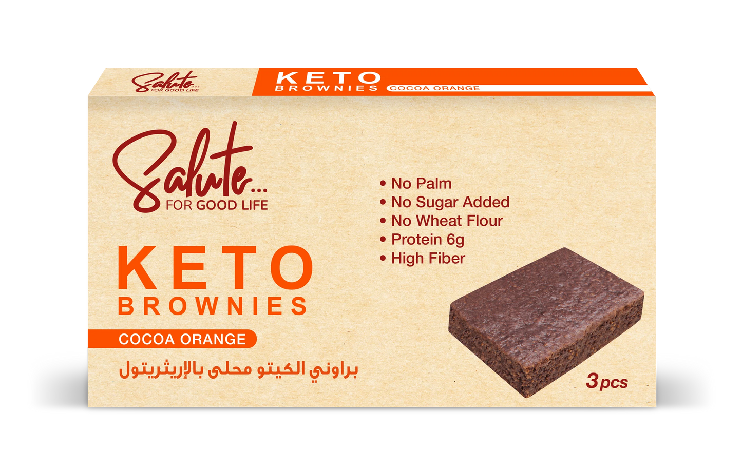 Salute Keto Brownie Chocolate Orange